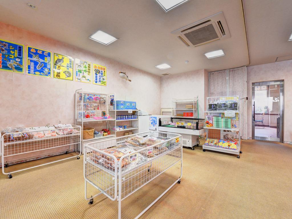 Hotel Yagobei Minamichita Bagian luar foto